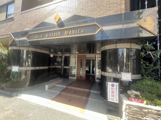 apartment 東京都墨田区八広４丁目
地図を見る