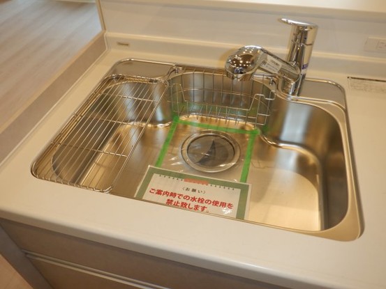 apartment 東京都文京区大塚５丁目
地図を見る