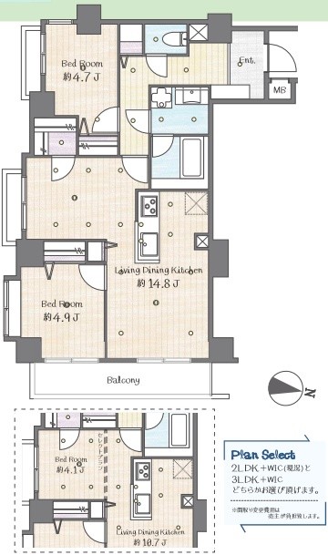 apartment 東京都墨田区東向島５丁目
地図を見る