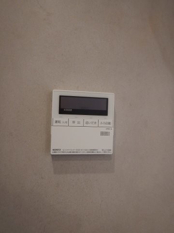 apartment 東京都目黒区青葉台１丁目
地図を見る