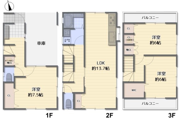 detached 東京都台東区東上野５丁目
地図を見る