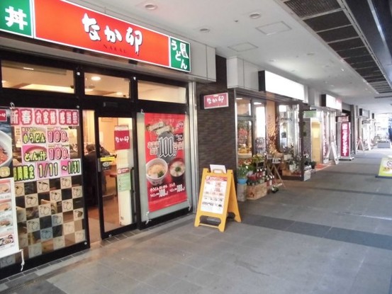 apartment 東京都中央区勝どき１丁目
地図を見る