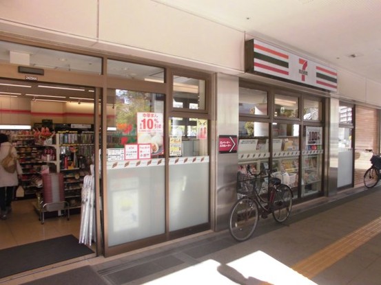 apartment 東京都中央区勝どき１丁目
地図を見る