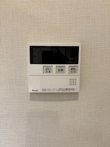 apartment 東京都荒川区荒川３丁目
地図を見る