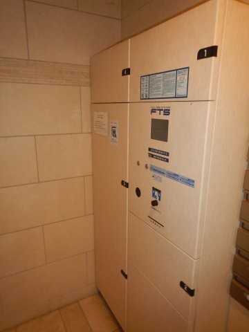 apartment 東京都墨田区墨田４丁目
地図を見る