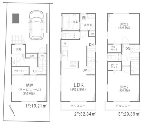 detached 東京都文京区白山１丁目33－18