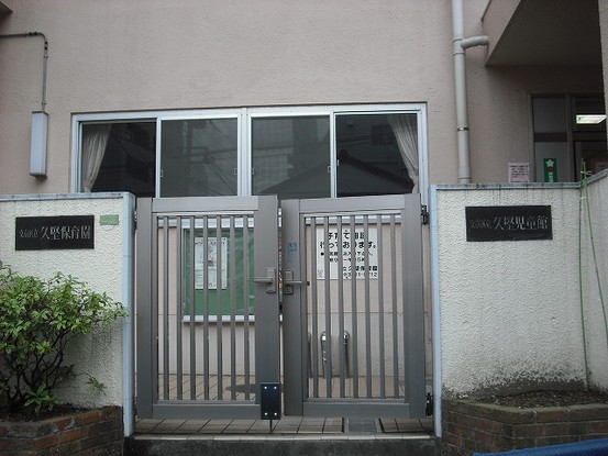 apartment 東京都文京区小石川５丁目
地図を見る