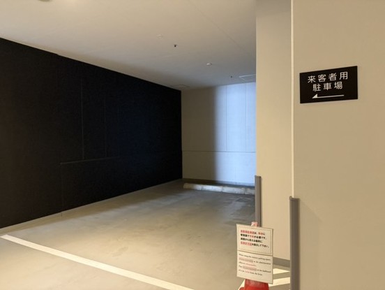 apartment 東京都港区三田２丁目
地図を見る