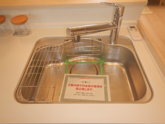 apartment 東京都墨田区石原２丁目
地図を見る