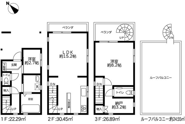 detached 東京都文京区千駄木３丁目
地図を見る
