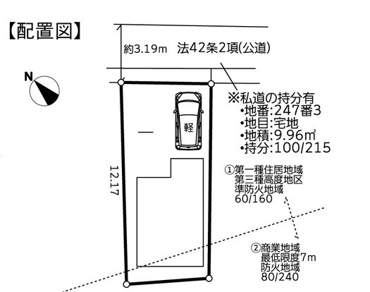 detached 東京都文京区千駄木３丁目
地図を見る