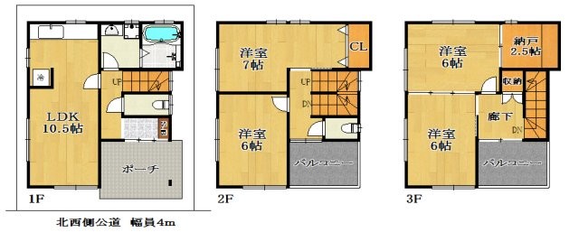 townhouse 東京都江戸川区東瑞江３丁目
地図を見る