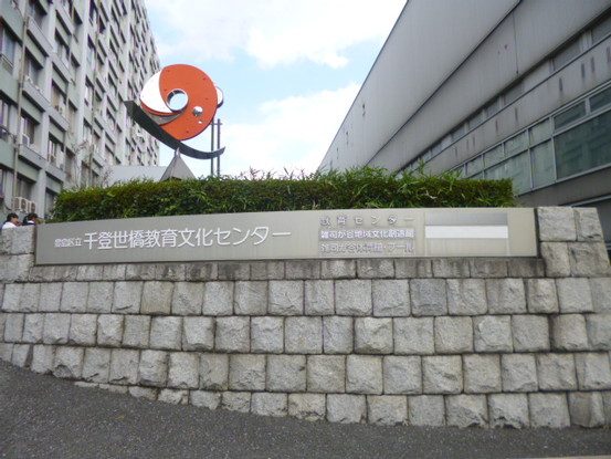 apartment 東京都豊島区東池袋４丁目
地図を見る