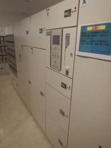apartment 東京都千代田区外神田４丁目
地図を見る