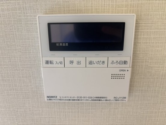 apartment 東京都台東区根岸５丁目
地図を見る