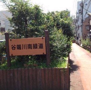 apartment 東京都文京区白山１丁目33－18