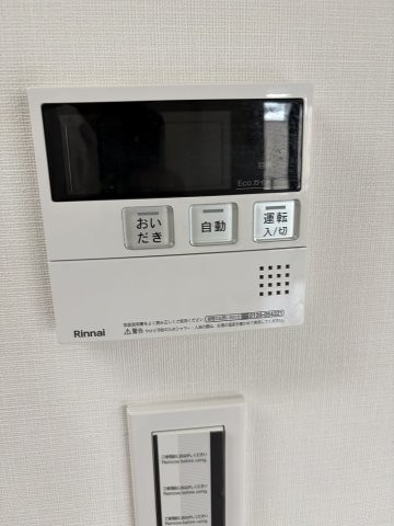apartment 東京都荒川区西尾久４丁目
地図を見る