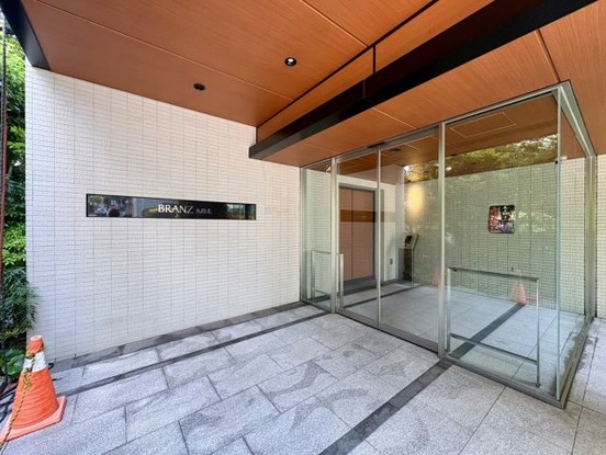 apartment 東京都千代田区九段北４丁目
地図を見る