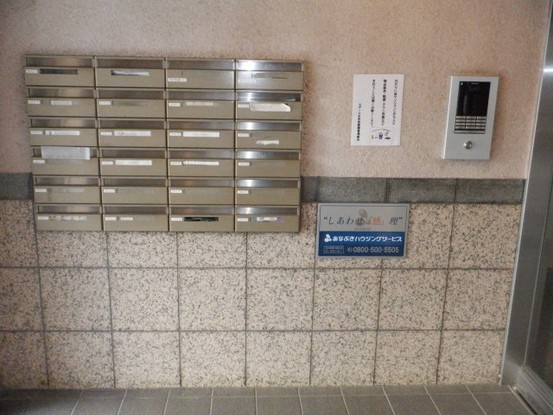 apartment 東京都墨田区本所４丁目
地図を見る