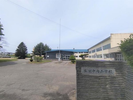 detached 北海道中川郡本別町山手町
地図を見る
