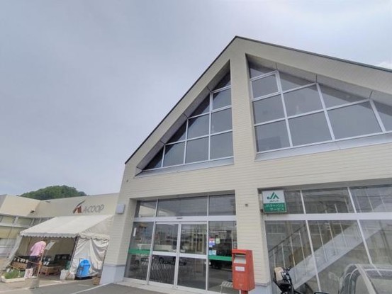 detached 北海道中川郡本別町山手町
地図を見る