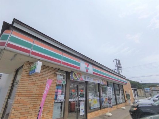 detached 北海道中川郡本別町山手町
地図を見る
