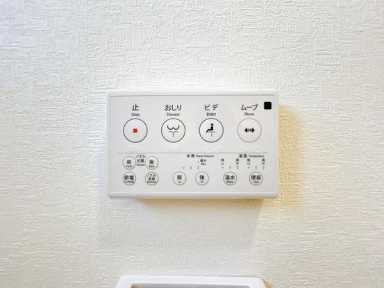 detached 北海道帯広市東七条南１４丁目1番地13