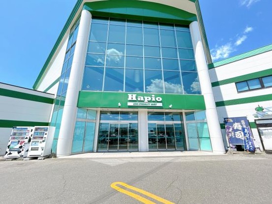 detached 北海道河東郡音更町木野大通西２丁目
地図を見る