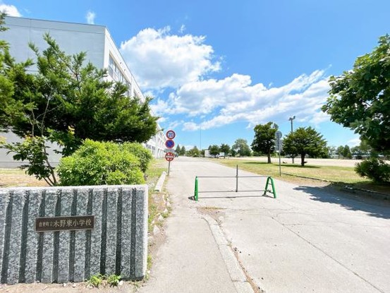 detached 北海道河東郡音更町木野公園下町
地図を見る
