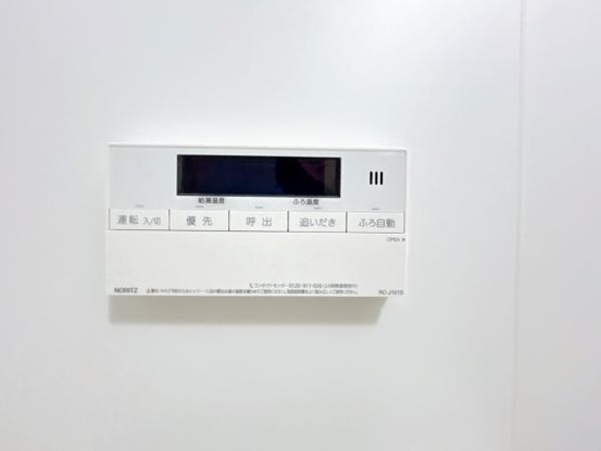 detached 北海道帯広市東七条南１４丁目1番地13