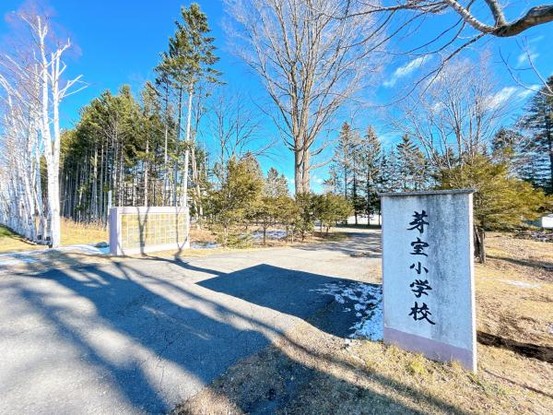 detached 北海道河西郡芽室町東十条７丁目
地図を見る