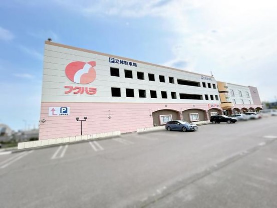 detached 北海道河西郡芽室町東八条３丁目
地図を見る