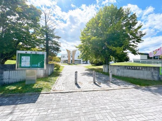 detached 北海道河東郡音更町雄飛が丘北区
地図を見る