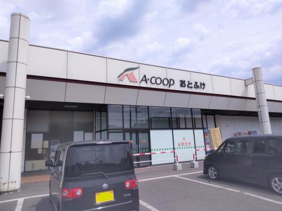 detached 北海道河東郡音更町雄飛が丘南区
地図を見る