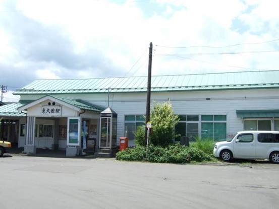 detached 秋田県大館市赤館町7-6 サクラビル1階