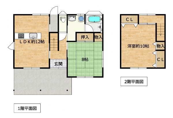 detached 山形県南陽市二色根
地図を見る