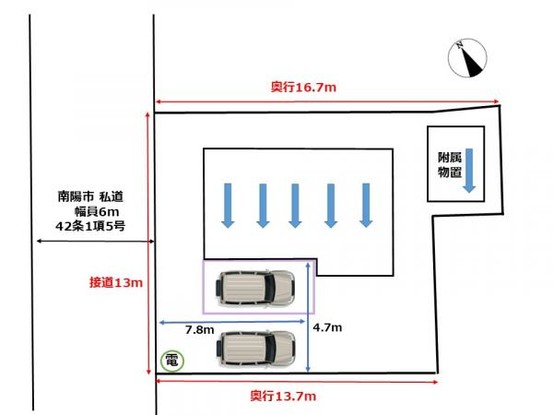 detached 山形県南陽市二色根
地図を見る