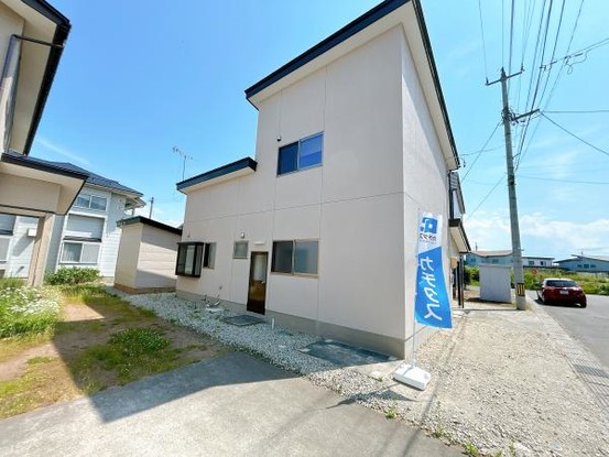 detached 山形県南陽市二色根
地図を見る