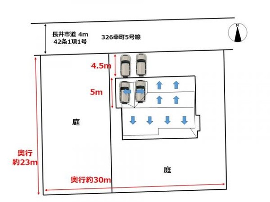 detached 山形県長井市幸町
地図を見る