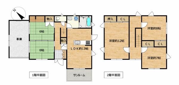 detached 山形県南陽市三間通
地図を見る