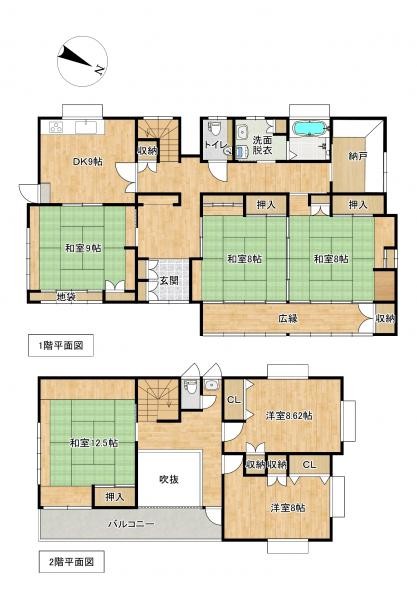 detached 山形県東置賜郡高畠町大字二井宿筋
地図を見る