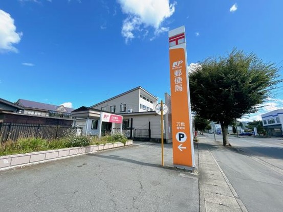 detached 山形県米沢市万世町桑山
地図を見る