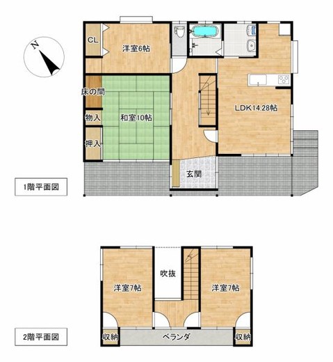detached 山形県米沢市万世町桑山
地図を見る