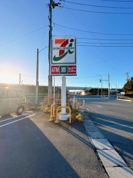 detached 山形県米沢市太田町５丁目
地図を見る