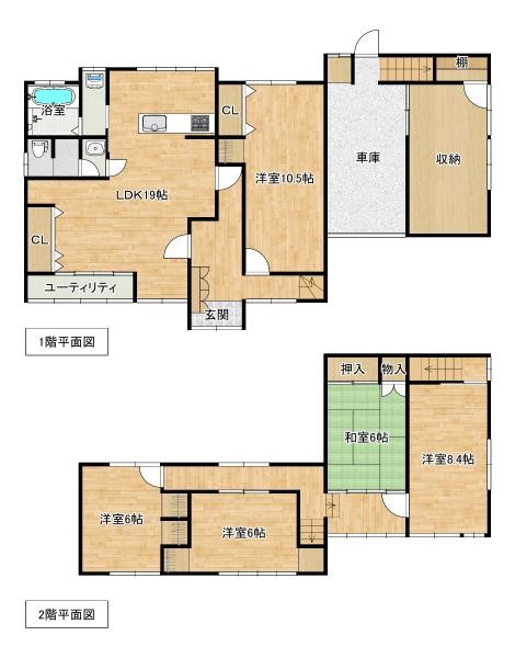 detached 山形県南陽市長岡
地図を見る