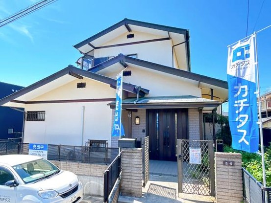 detached 茨城県日立市川尻町２丁目
地図を見る