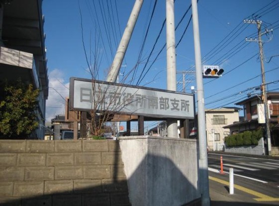 detached 茨城県日立市東大沼町３丁目
地図を見る