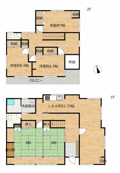 detached 茨城県筑西市小川
地図を見る