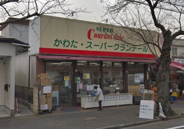 detached 千葉県野田市三ツ堀
地図を見る