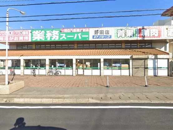 detached 千葉県野田市花井
地図を見る